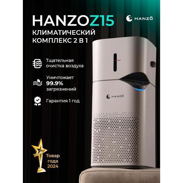 https://img.mvideo.ru/Pdb/468d2730-0380-4c48-92ea-bd8c86171252.jpg