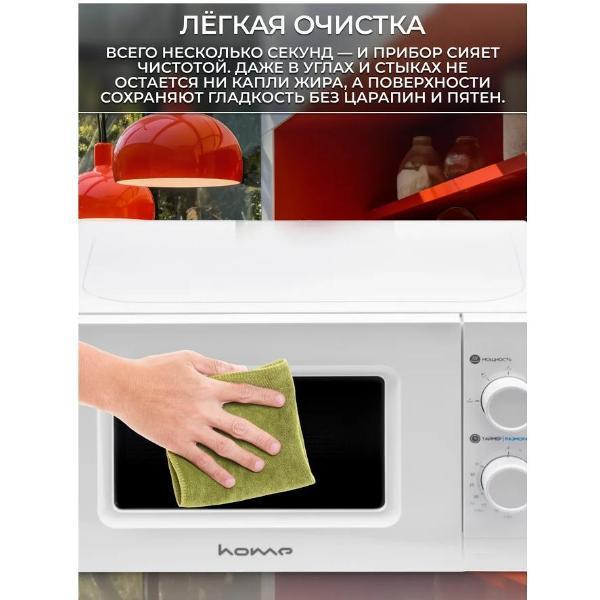 https://img.mvideo.ru/Pdb/46daf598-6f87-4a35-bef4-ca4338932537.jpg