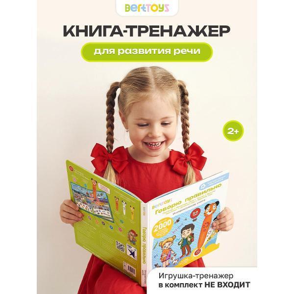 https://img.mvideo.ru/Pdb/47511e60-381c-4f5a-9695-ac629afd6d61.jpg