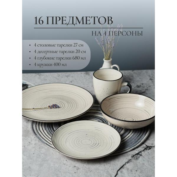 https://img.mvideo.ru/Pdb/4768012a-5015-46bc-8874-7e98d66f2f35.jpg