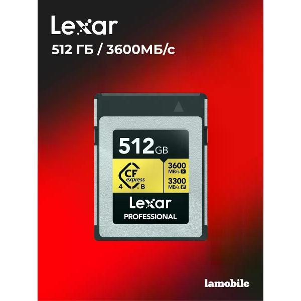 Lexar | Карта памяти Lexar GOLD CFexpress 4.0 Type B 512GB