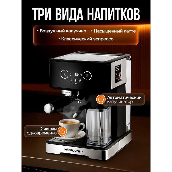 https://img.mvideo.ru/Pdb/479083b8-4e9e-4f21-9d1d-65a065715347.jpg