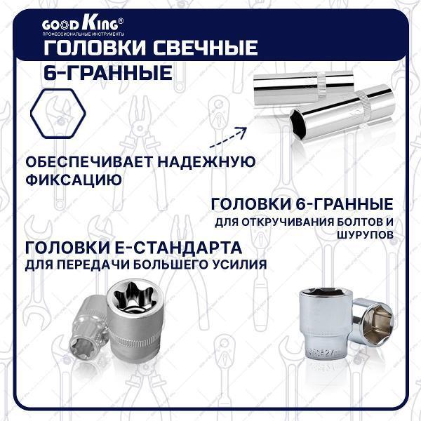 https://img.mvideo.ru/Pdb/47aa4220-c805-4a87-845b-6877a37d47a2.jpg