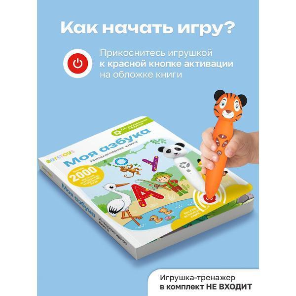 https://img.mvideo.ru/Pdb/47c26be7-a6bc-4045-9514-83470f62d36a.jpg