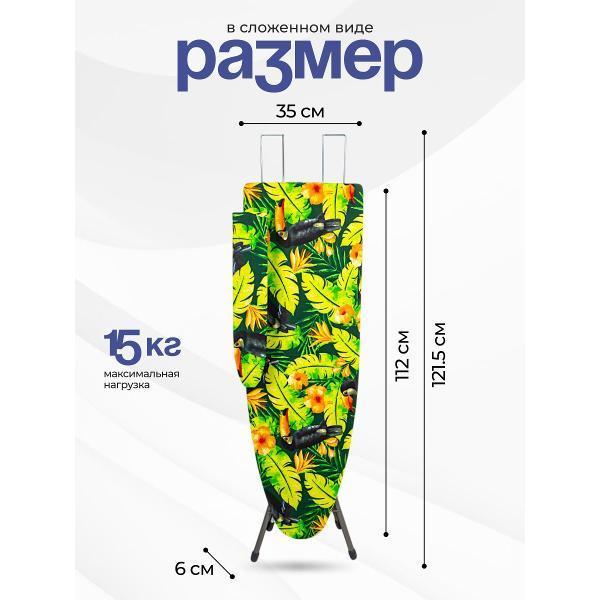https://img.mvideo.ru/Pdb/47d4b3ce-92e1-4e91-af55-a93d21b1edef.jpg