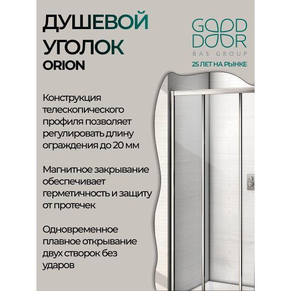 https://img.mvideo.ru/Pdb/483d3f36-4e15-4276-8240-bef631e83744.jpg