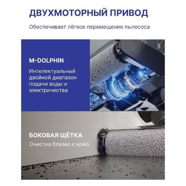 https://img.mvideo.ru/Pdb/48b287db-3563-459b-9a3c-86b55667ce2f.jpg