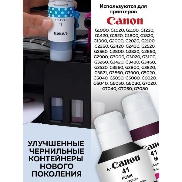 https://img.mvideo.ru/Pdb/48c5906b-f9b2-48b0-a89c-7455899c3285.jpg