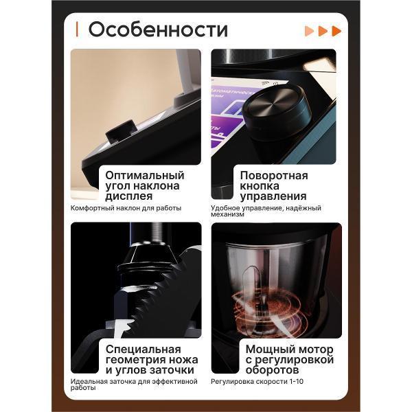 https://img.mvideo.ru/Pdb/48ccadd8-72e0-477d-b15d-3334f7e4e146.jpg