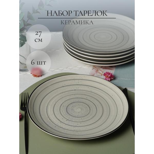 https://img.mvideo.ru/Pdb/48de60e0-f184-4048-974d-24a72424ee1d.jpg