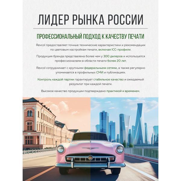 https://img.mvideo.ru/Pdb/48f4e5c2-d163-429a-b1f1-3df7fdcfe478.jpg