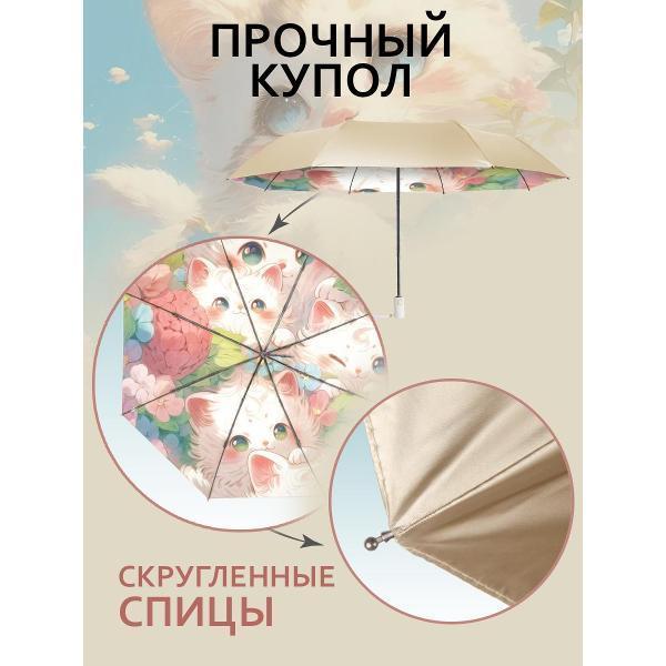 https://img.mvideo.ru/Pdb/48fdc5ea-5a2e-4f0a-ba6e-12f6559ddf33.jpg