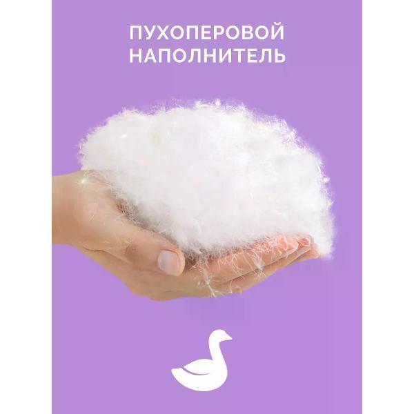 https://img.mvideo.ru/Pdb/492ef269-6abe-45c5-a56c-196413347924.jpg