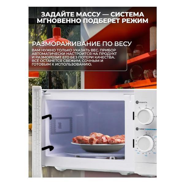 https://img.mvideo.ru/Pdb/494915b5-3f49-423c-9c9d-dc6cb4552de6.jpg