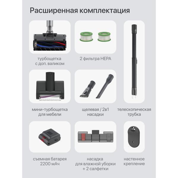 https://img.mvideo.ru/Pdb/4959b308-6223-4bf4-84cb-d5cbd20ae6cd.jpg