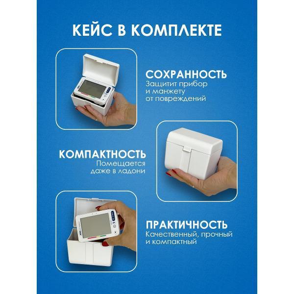 https://img.mvideo.ru/Pdb/4964e69b-6332-4b73-9eda-df25db0e231e.jpg