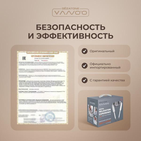 https://img.mvideo.ru/Pdb/4976bbe2-d30e-444f-9e7f-1833dbb3b478.jpg