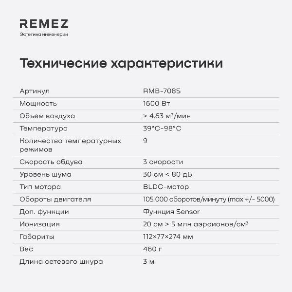 https://img.mvideo.ru/Pdb/4992a3f9-5246-4a1e-80b2-e881cbab74d0.jpg