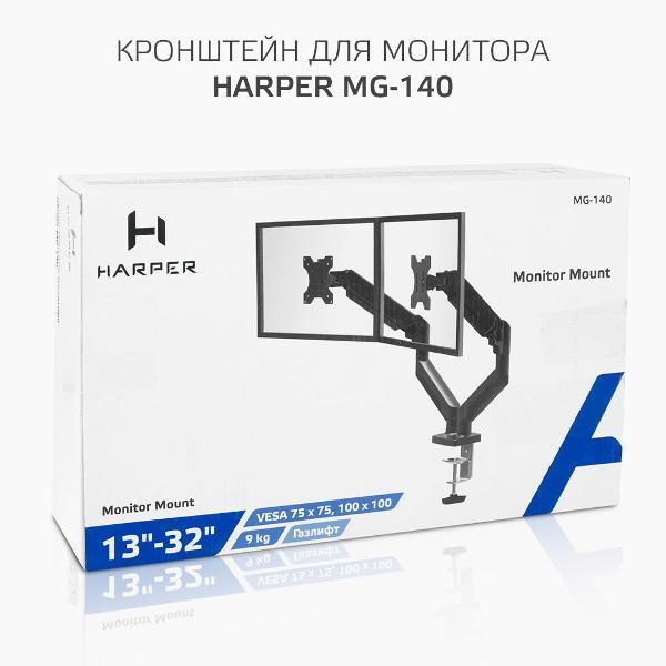 https://img.mvideo.ru/Pdb/49a32757-ad31-488e-8be9-81313e9bdc17.jpg
