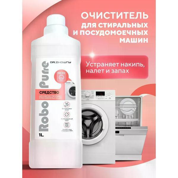 https://img.mvideo.ru/Pdb/4a051a9f-0ee9-4afe-a208-33d14ed5f0fc.jpg