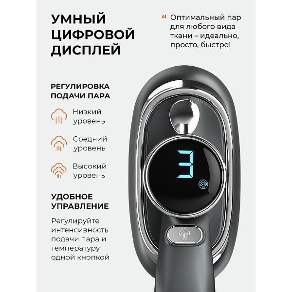 https://img.mvideo.ru/Pdb/4a74e97a-90e0-4026-a65e-877e5cb283f9.jpg