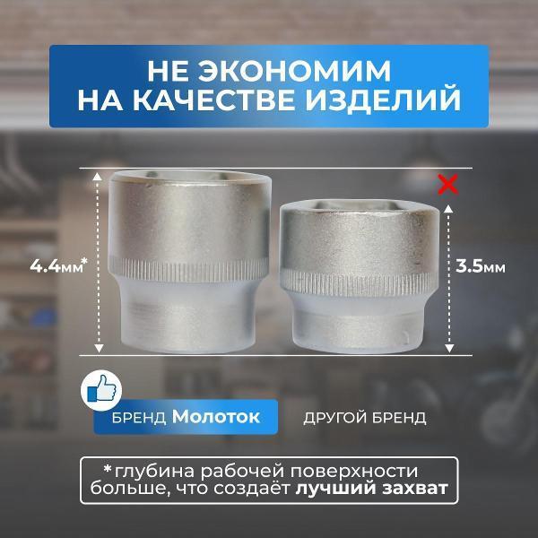 https://img.mvideo.ru/Pdb/4a76befb-b8b0-4740-ac91-56c90d5a30b0.jpg