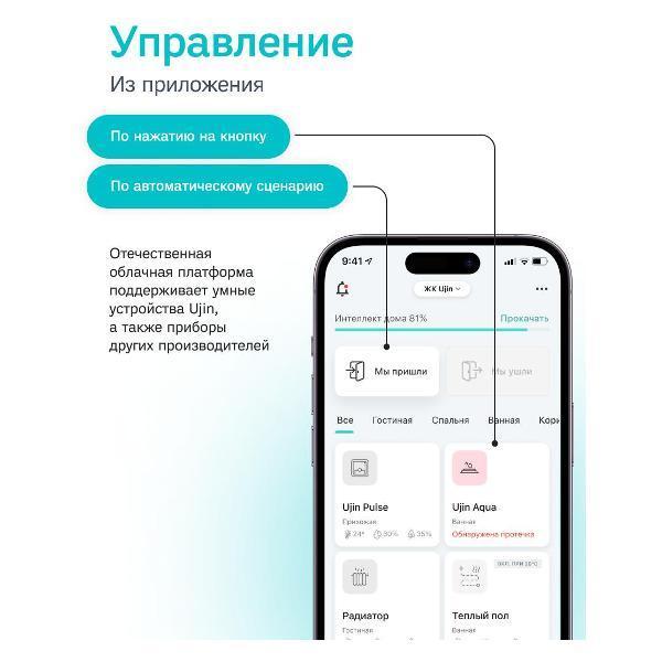 https://img.mvideo.ru/Pdb/4a938ae1-c88c-4fa7-9876-e02ab5a541fd.jpg