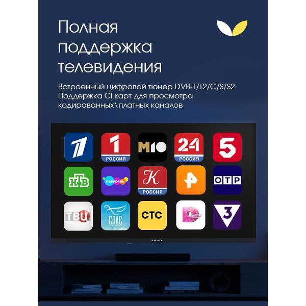 https://img.mvideo.ru/Pdb/4aa096cc-8146-4d46-84ca-df3d5c537328.jpg