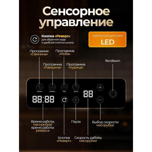 https://img.mvideo.ru/Pdb/4aa88f1f-d742-46ba-a8bd-be5093bc27f3.jpg