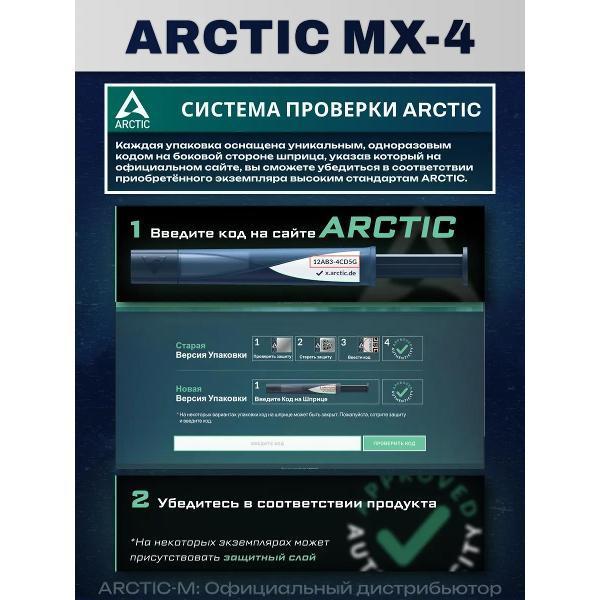 https://img.mvideo.ru/Pdb/4aa9a1d7-5b59-488e-bb70-3819de5baef2.jpg