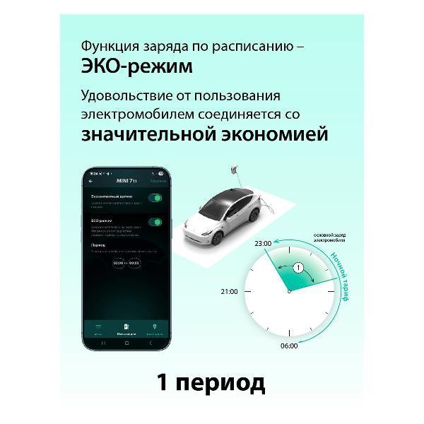 https://img.mvideo.ru/Pdb/4ab6bb26-7681-4bc7-b030-57cfa587ba24.jpg