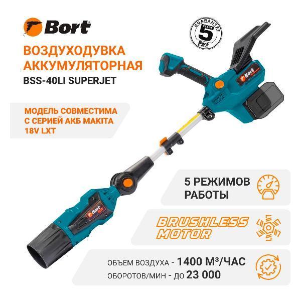 https://img.mvideo.ru/Pdb/4ad3a3da-3340-45f7-ab46-51c602cd76ee.jpg