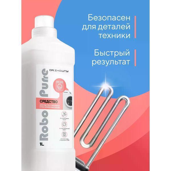 https://img.mvideo.ru/Pdb/4ad95b46-36b7-4630-b99a-28616a79aae0.jpg