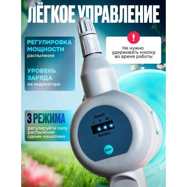 https://img.mvideo.ru/Pdb/4aeb7344-21a3-4fff-abf5-5cc8db3ce5b8.jpg