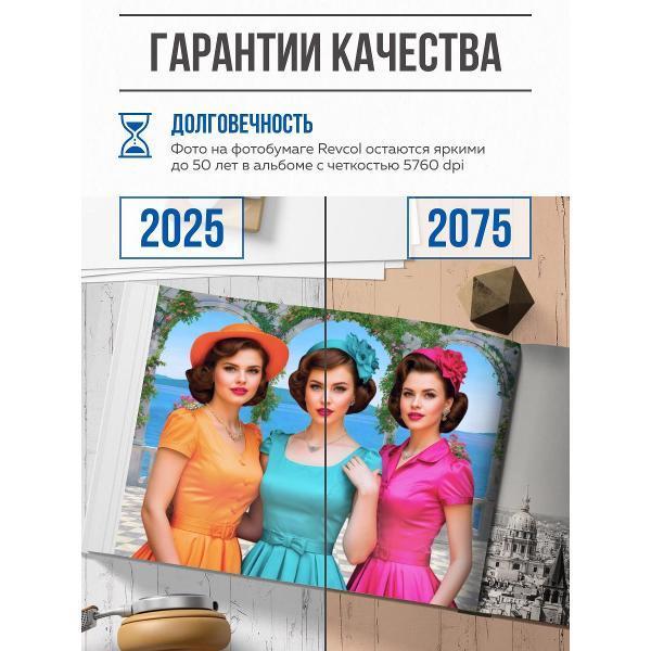 https://img.mvideo.ru/Pdb/4b39f25a-5ec8-4750-bc10-933b6227d9d2.jpg