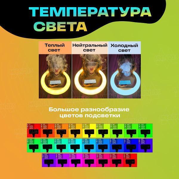https://img.mvideo.ru/Pdb/4b3c5f9b-95fa-4d95-a54b-045c3759dabf.jpg