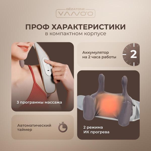https://img.mvideo.ru/Pdb/4b5050e8-2234-4b0f-a09d-148e61ba722c.jpg