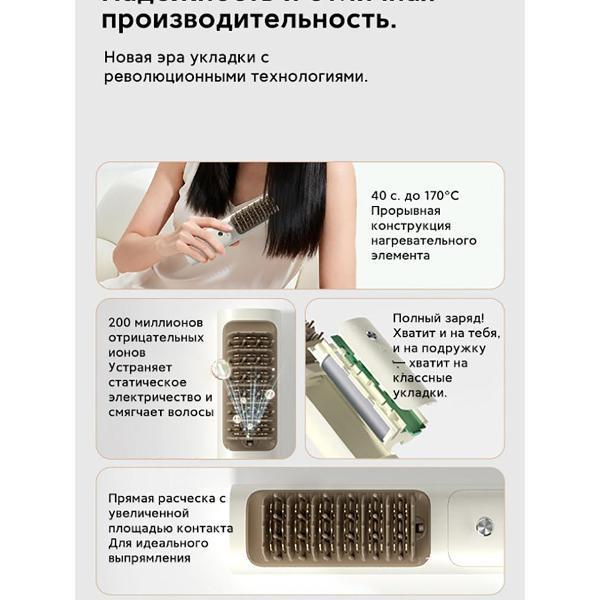 https://img.mvideo.ru/Pdb/4b5726c4-4c9e-475d-a29c-e29533410d23.jpg