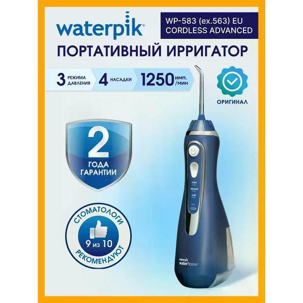 https://img.mvideo.ru/Pdb/4b5c1ecd-1561-4b7f-b3be-45e593f41801.jpg