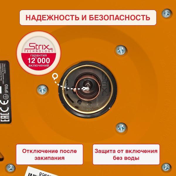 https://img.mvideo.ru/Pdb/4ba1fb1b-0c85-4b99-a2ca-3050d59756a9.jpg