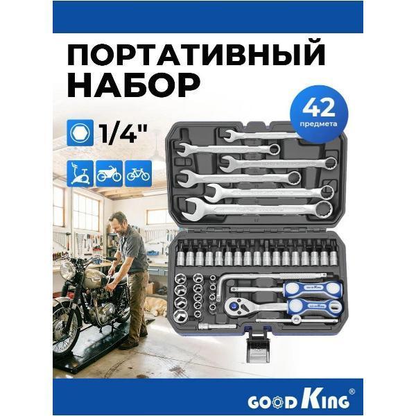 https://img.mvideo.ru/Pdb/4bca7ccb-445d-46d0-94e4-ef3ca6bbc6dc.jpg