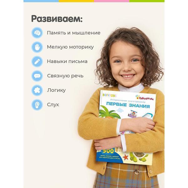https://img.mvideo.ru/Pdb/4c1e8a58-0dc0-46ce-b35a-079c8cb1fa4d.jpg