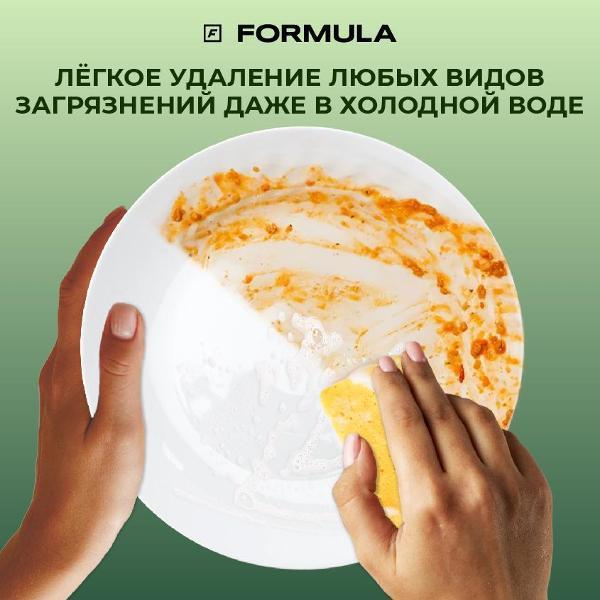 https://img.mvideo.ru/Pdb/4c1fb464-94e0-4502-8699-45471c3620c7.jpg