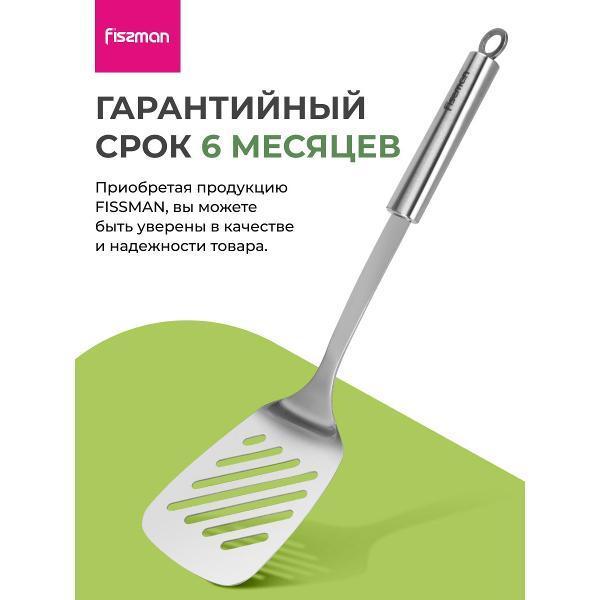 https://img.mvideo.ru/Pdb/4c6b6fad-dbe9-4110-8d6d-97d15503606a.jpg