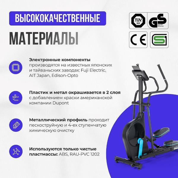 https://img.mvideo.ru/Pdb/4c6f7271-cd2b-49d7-b683-ef6a729cfa3d.jpg
