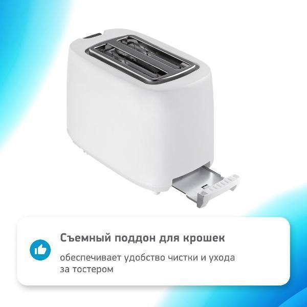 https://img.mvideo.ru/Pdb/4c75adb4-9198-45dc-8de7-fe538acdea80.jpg