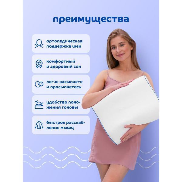 https://img.mvideo.ru/Pdb/4caef75c-18db-4a06-a63c-96edfb38f5b0.jpg