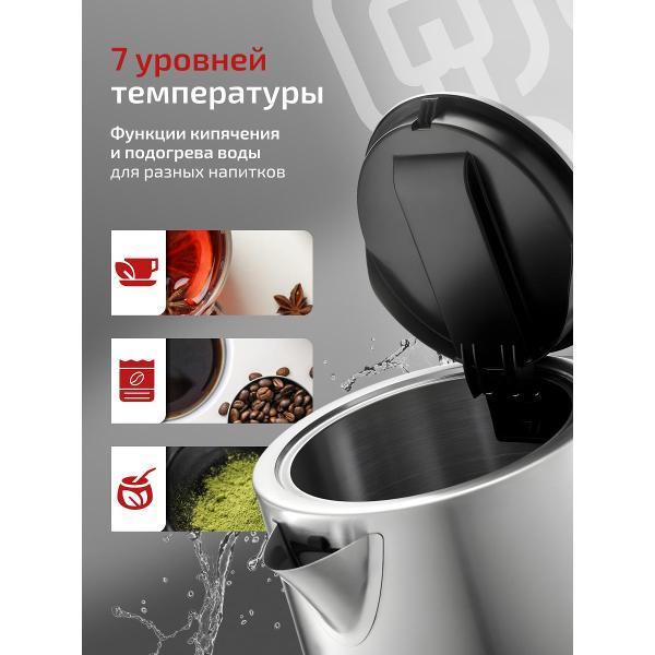 https://img.mvideo.ru/Pdb/4ccef114-50cb-4386-b6d6-f63b6fbf91e8.jpg