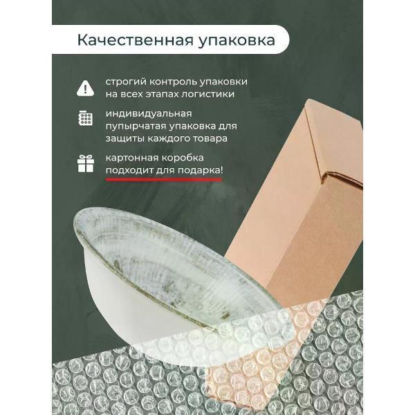 https://img.mvideo.ru/Pdb/4cd34438-028c-487d-8543-3de088c4d40e.jpg