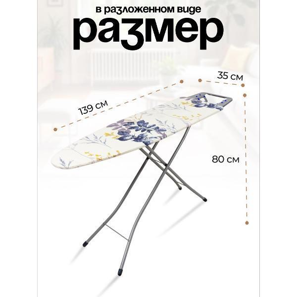 https://img.mvideo.ru/Pdb/4d10a99c-1388-45a7-98e2-2779a7ae771a.jpg